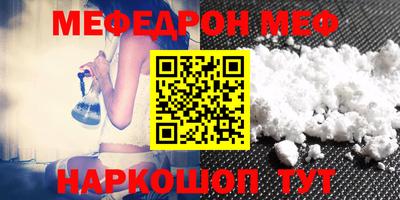 прущая мука Ликино-Дулёво