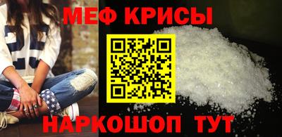 СК Ливны
