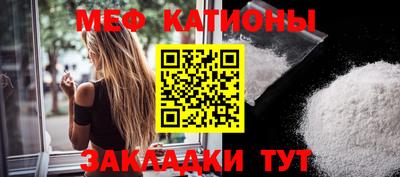 прущая мука Ликино-Дулёво