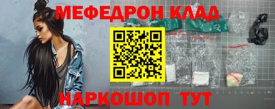 стаф Лесосибирск