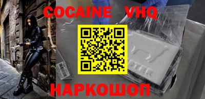 стаф Лесосибирск