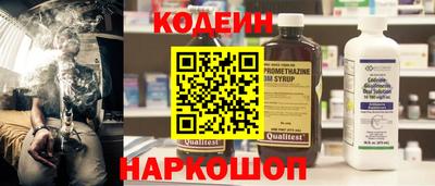 СК Ливны