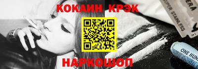 прущая мука Ликино-Дулёво