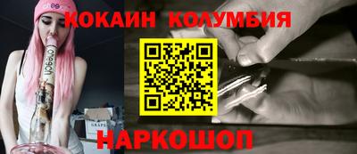 стаф Лесосибирск