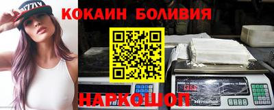 стаф Лесосибирск