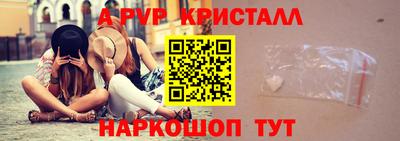 прущая мука Ликино-Дулёво