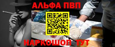 прущая мука Ликино-Дулёво