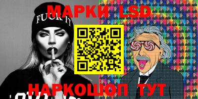 прущая мука Ликино-Дулёво