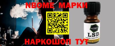 прущая мука Ликино-Дулёво