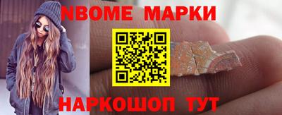 СК Ливны