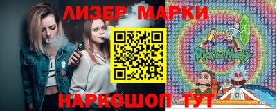 прущая мука Ликино-Дулёво