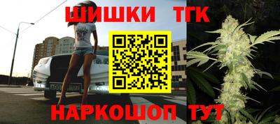 стаф Лесосибирск