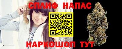 прущая мука Ликино-Дулёво