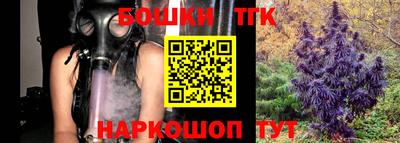 прущая мука Ликино-Дулёво