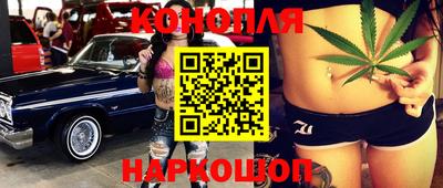 прущая мука Ликино-Дулёво