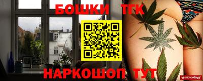СК Ливны