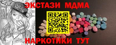 прущая мука Ликино-Дулёво