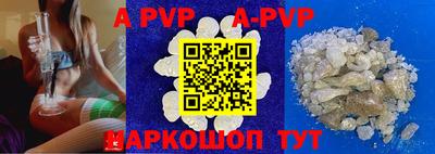 прущая мука Ликино-Дулёво