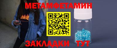 стаф Лесосибирск