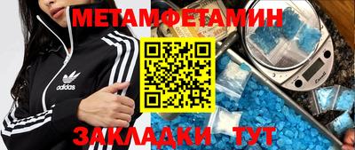 стаф Лесосибирск