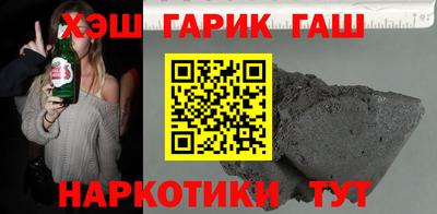 СК Ливны
