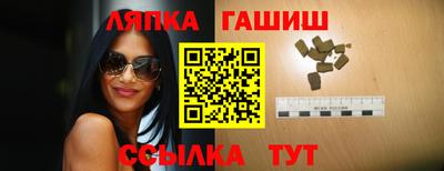 СК Ливны