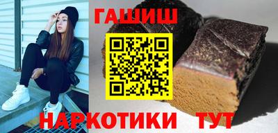стаф Лесосибирск