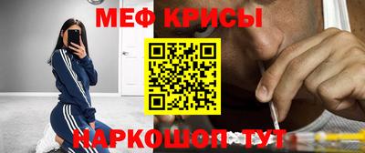 стаф Лесосибирск